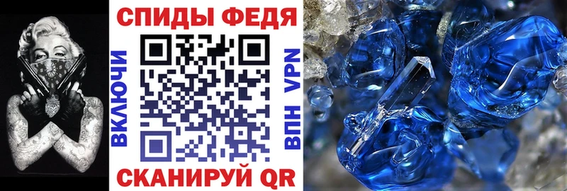 Амфетамин VHQ  hydra онион  Островной  цены наркотик 
