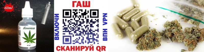 Canna-Cookies марихуана  mega как зайти  Островной 