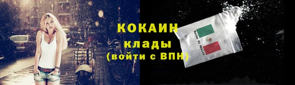 метадон Нея