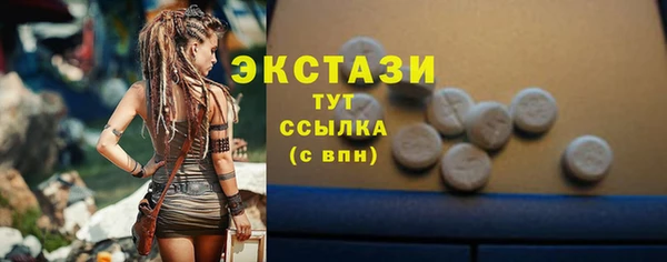 кокаин VHQ Новодвинск