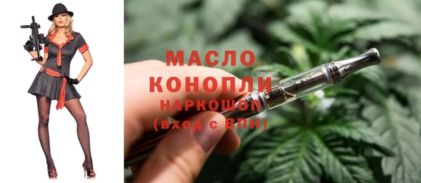 кокаин VHQ Новодвинск
