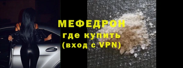 кокаин VHQ Новодвинск