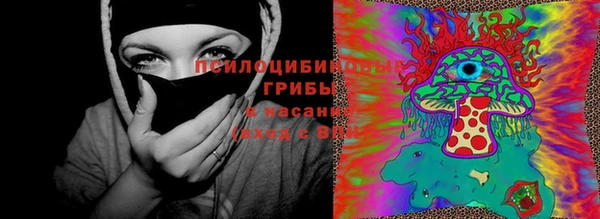 кокаин VHQ Новодвинск