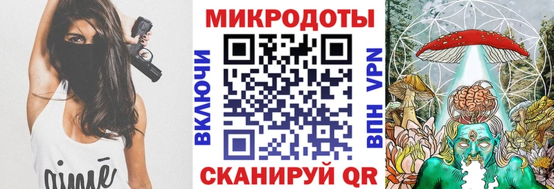 Псилоцибиновые грибы мицелий Островной