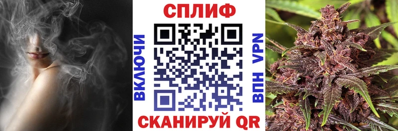 ОМГ ОМГ маркетплейс  Островной  мориарти наркотические препараты  Канабис индика 